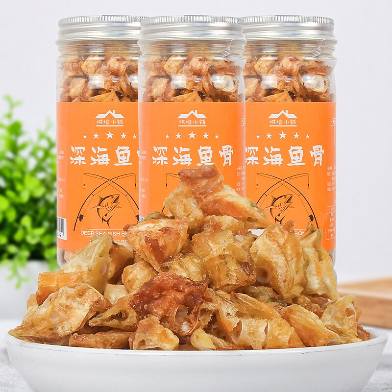 厦门特产誉海深海鱼骨香酥鱼骨粒鱼骨脆安康鱼骨头即食休闲零食