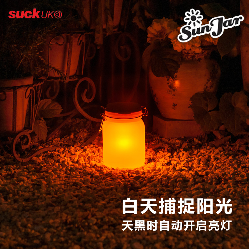 Ó¢¹úSUCKUK÷ÉÑô¹â¹ÞSun jar´´Òâ¹â¿ØÌ«ÑôÄÜÊÕ¼¯Æ¿µÆ¼ÒÓÃÀñÎïÅ®
