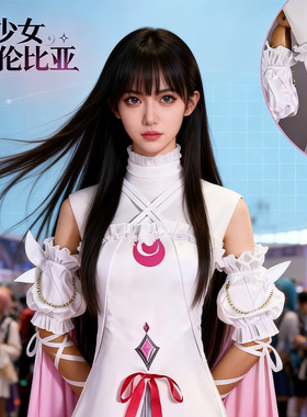 游戏原神FES少女哥伦比娅cosplay二次元角色动漫扮演cos服装全套
