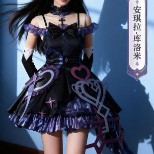 王者荣耀安琪拉库洛米之心cosplay服装游戏扮演新款女全套二次元