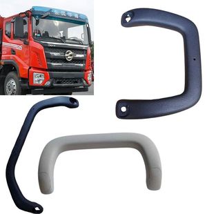 东风华神T3/DV3/HV3/T5/DV5/HV5驾驶室后扶手上车扶手A立柱上扶手