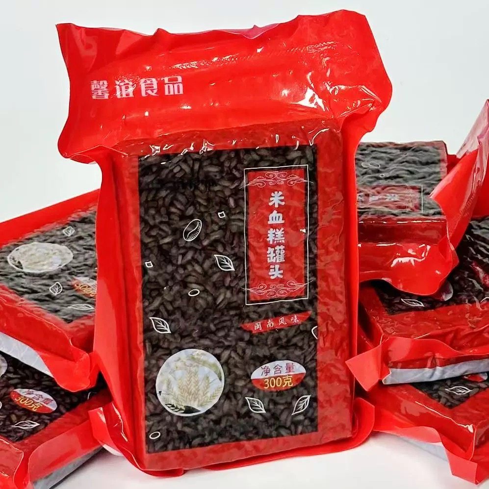 【水札嬷】泉州米血糕猪血糕糯米料烧烤食材米血料闽南台湾小吃