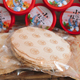 包邮 甘之林 小碗抹酱伴侣大饼酥脆薄饼原味怀旧网红休闲零食正品