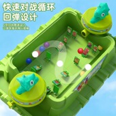 儿童桌游打弹珠游戏机男孩二人对战注意力益智玩具3到6岁以上恐龙