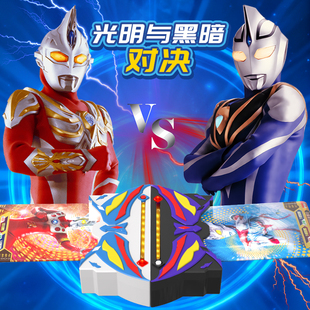 奥特曼卡片对战机男孩对决PK2025新款经典游戏机儿童玩具卡牌正版