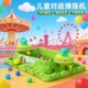 儿童桌游二人对战益智玩具打弹珠3到6岁以上注意力游戏机恐龙男孩