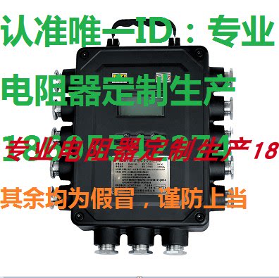 原装Weidmuller7760054181 EPAK-CI-CO 隔离器一进一出4-20ma