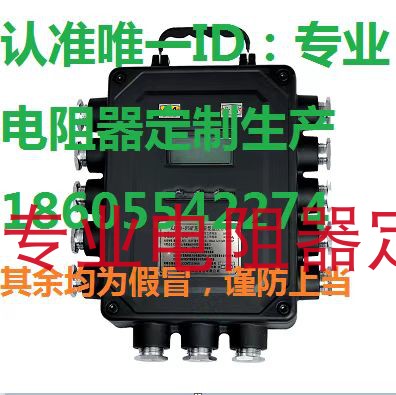 原装ABB 1SFA896115R700软起动器 PSR105-600-70 105A