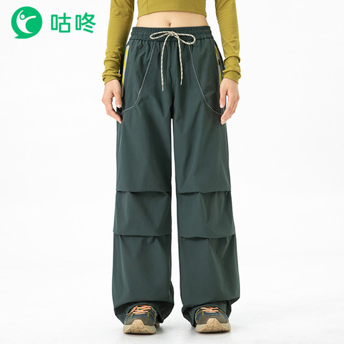 咕咚新款户外旅游抽绳束腿休闲裤