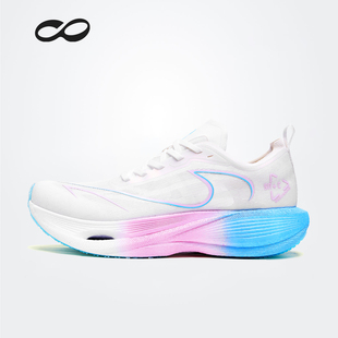 Codoon咕咚闪电3.0专业跑步鞋户外耐磨缓震透气训练鞋男女同款