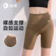 女健身瑜伽紧身短裤 四分鲨鱼裤 跑步骑行通勤 新款 Codoon咕咚秋季