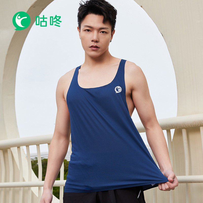 咕咚专业马拉松运动健身跑步背心