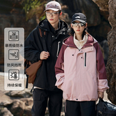 Codoon咕咚秋季 三合一抓绒内胆三防冲锋衣户外徒步保暖外套 新款