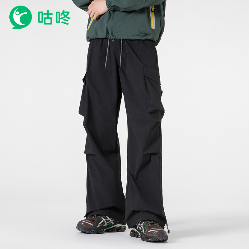 咕咚户外徒步防泼水耐磨束腿长裤