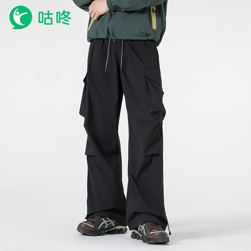咕咚户外徒步防泼水耐磨束腿长裤