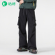 长裤 CODOON咕咚秋季 男女同款 户外徒步登山防泼水耐磨束腿长裤 新款