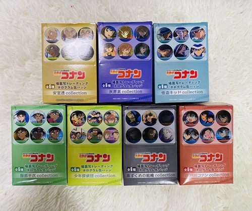 【日谷正版】名侦探柯南一三弹个人池灰原哀工藤新一怪盗基德