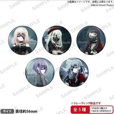 【十月特价】BanGDream邦邦Ave Mujica 1st live吧唧丰川祥子mygo