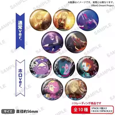 【日谷正版】BanGDream邦邦Ave Mujica ed水墨吧唧op吧唧丰川祥子