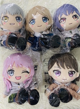 正版现货GSC校服毛绒玩偶高松灯千早爱音要乐奈 BanG Dream MyGO