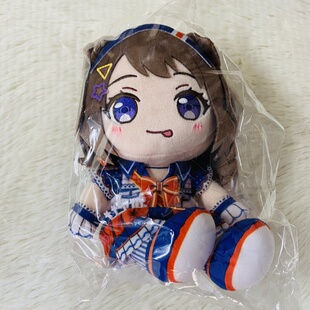 【日谷正版】bangdream邦邦Poppin party户山香澄ksm gsc玩偶