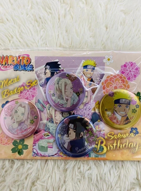 【日谷正版】现货火影忍者NARUTO春野樱小丑社生日 徽章吧唧套装