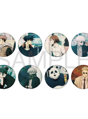 【日谷正版】现货咒术回战mappa十周年虹光吧唧65mm五条悟伏黑惠