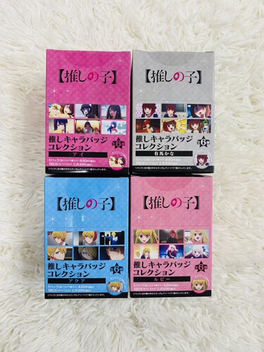 【日谷正版现货我推的孩子星野爱有马加奈个人池吧唧整盒盲袋未拆