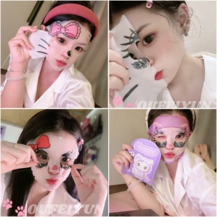 三丽鸥面膜hello kitty凯蒂猫库洛米卡通搞怪面膜现货秒发