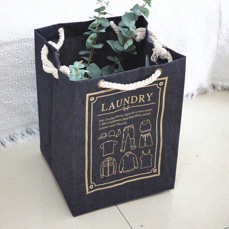 北欧简约大号牛仔布艺收纳筐防水手提袋脏衣篮衣服整理袋手提包,收纳整理,其他收纳篮,淘宝优惠券,粉丝福利购,淘宝优惠卷
