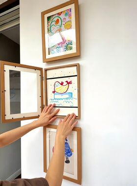 画框装裱儿童磁吸可翻盖幼儿园画作收纳展示相框挂墙艺术装饰框架
