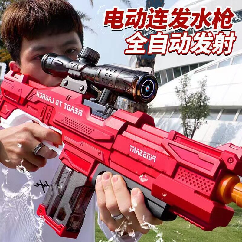 飞鹰新款电动连发水枪自动吸水喷水高压儿童男孩泼水节滋水枪玩具