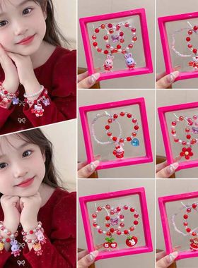 儿童手链女童卡通珠子手镯手串节日氛围感手饰品宝宝新年礼物首饰