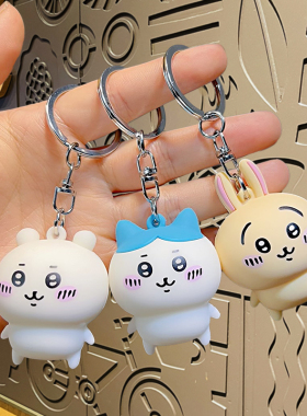 跨境创意卡通Maliitea吉伊卡哇chiikawa小八公仔乌萨奇小礼品挂件