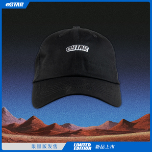 【夏季星辰】eStar官方正品 黑色鸭舌帽 #电竞 #潮牌