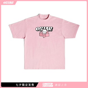 【eStar官方】七夕限定 粉色喵星人 #电竞 #情侣