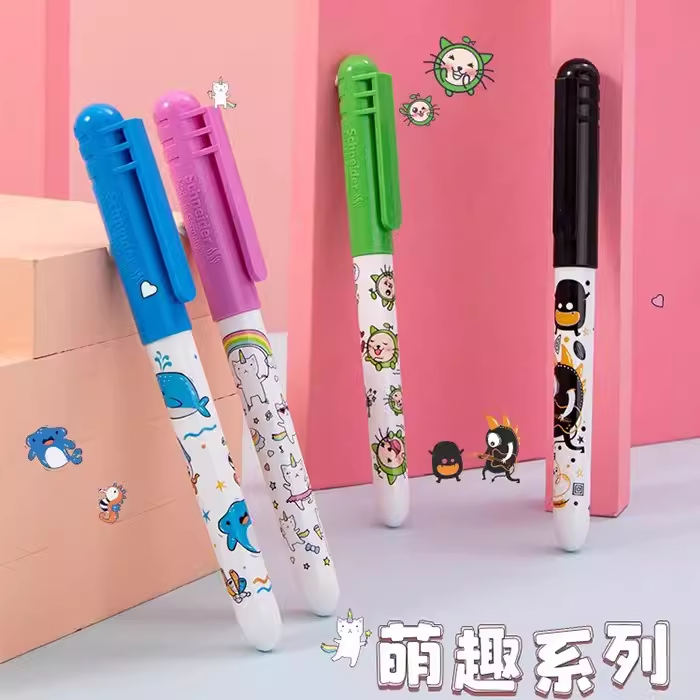 哆啦a梦限定款德国BK401EF尖钢笔