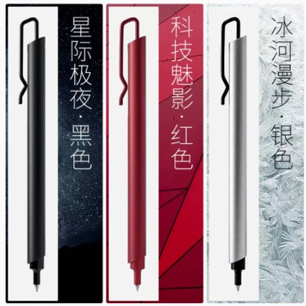 KACO KLIP凯锐金属中性笔磨砂重手感按动式三角笔杆水笔时尚商务办公签字笔学生考试黑色笔芯0.5mm送礼品礼物