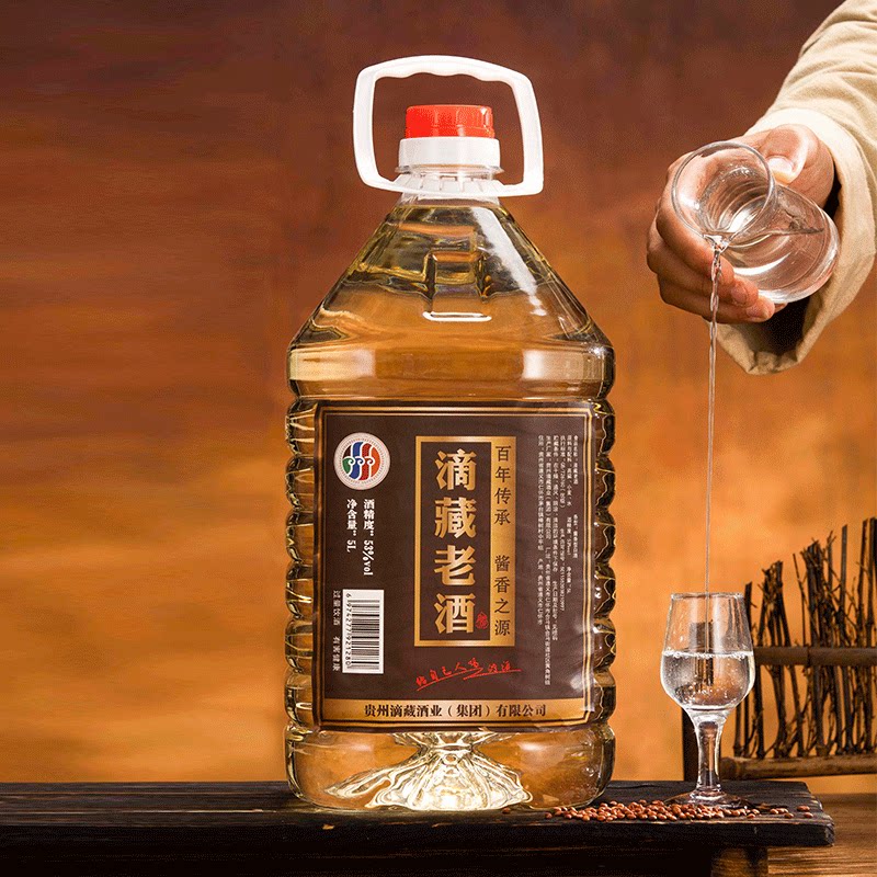 贵州滴藏酒业集团酱香型白酒窖藏陈年坤沙十斤散装酒陈酿酒