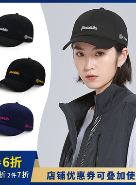 KEIOS x TLD 老爹帽 软顶 鸭舌帽 女 韩版潮防晒遮阳帽棒球帽