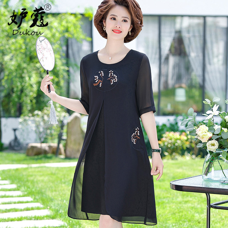 中年妈妈夏装短袖洋气连衣裙2020新款中老年女装高贵雪纺裙子衣服