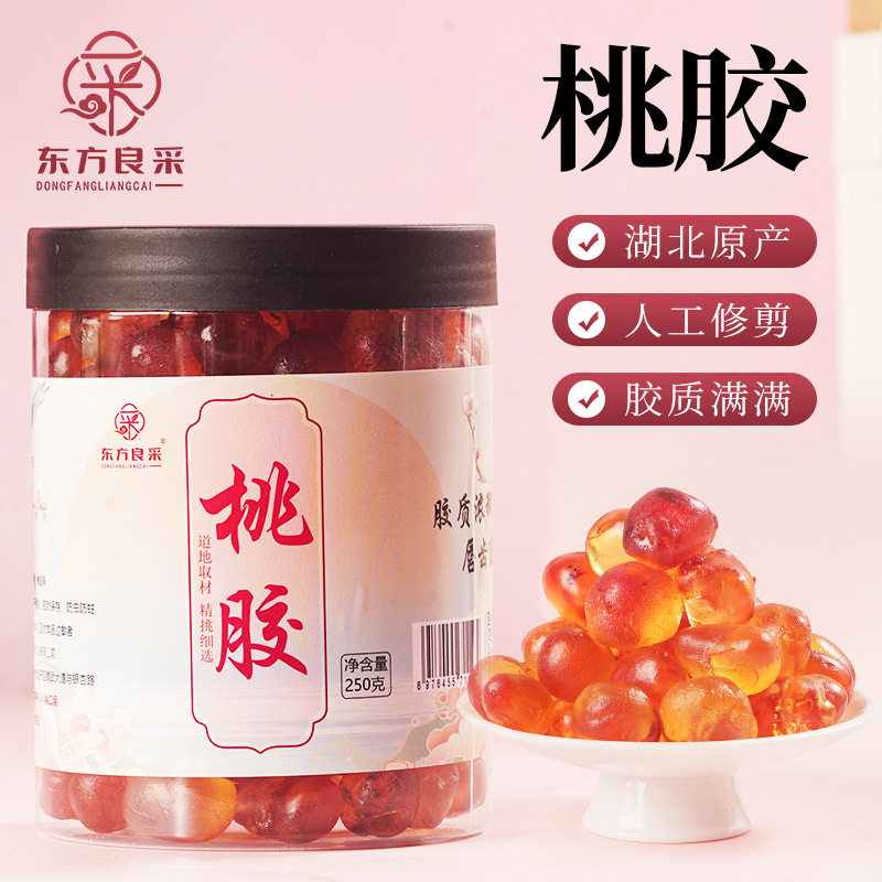 老树桃胶250g克无杂质即食煲汤干货正宗优质桃胶桃花泪特级批发,传统滋补营养品,桃胶,淘宝优惠券,粉丝福利购,淘宝优惠卷