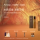 木质花香生日礼物便携 马拉喀什馥郁香精 海外店 Aesop伊索