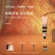 滋润不油腻 赋活芳香护手霜保湿 海外店 Aesop伊索