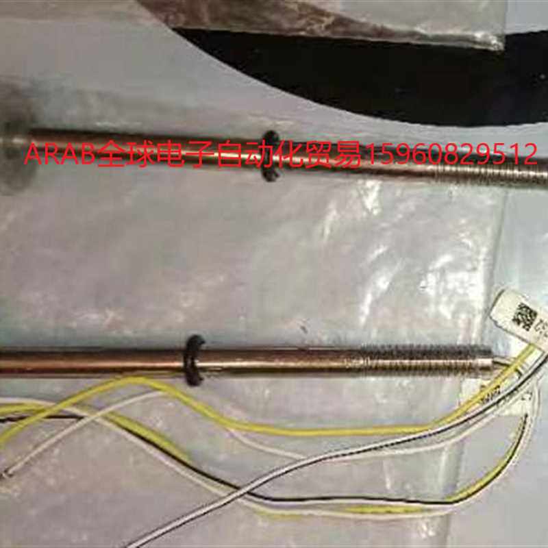 贝朗水位传感器 水位浮子开关(9系专用)实物图拍照两个,看议价