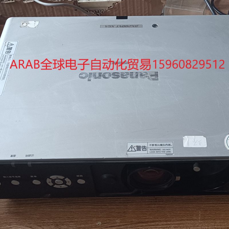 Panasonic液晶投影机 PT-BX200NT投影仪 配 电子元器件市场 其它元器件 原图主图