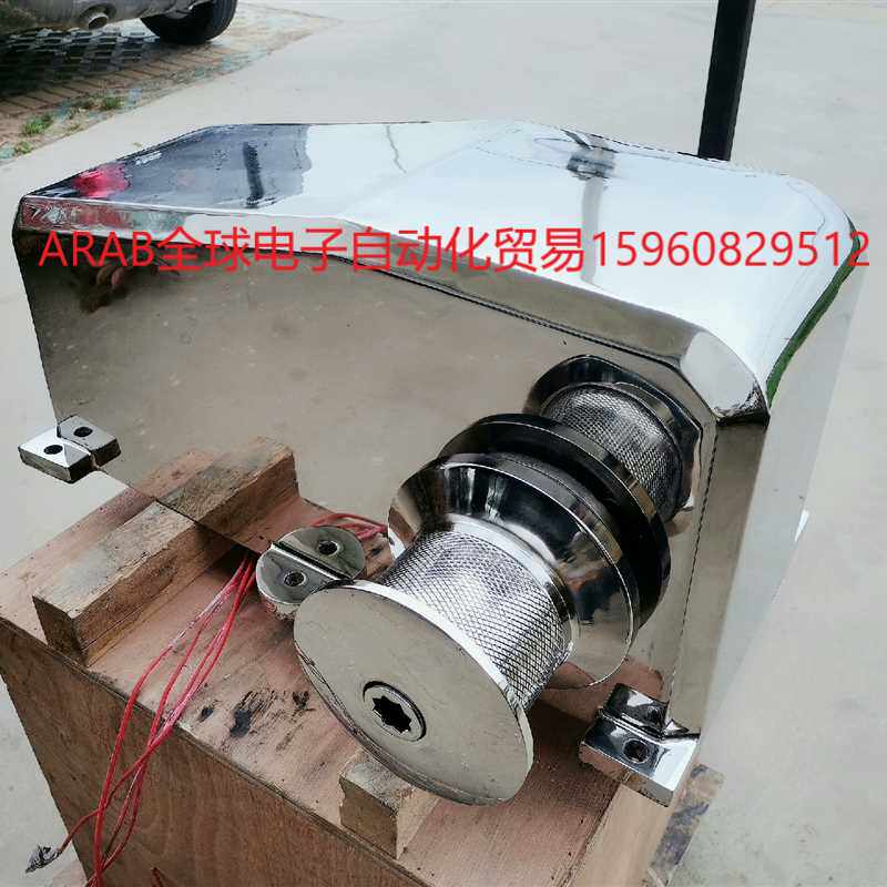 游艇船用锚机 卧式锚机 电动起锚机 锚机绞盘 高速锚机