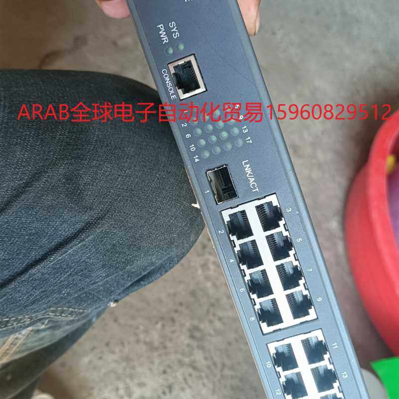 博达交换机s2116e,mpc852tvr50a,bcm53