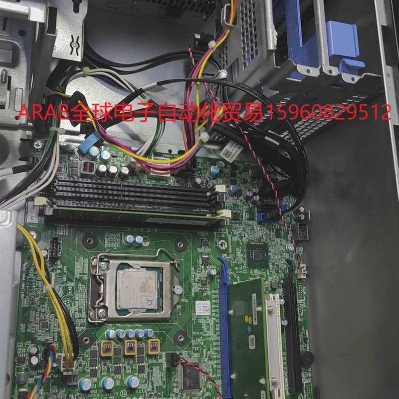 戴尔dell optiplex 9020 主机 只有主板加机议价