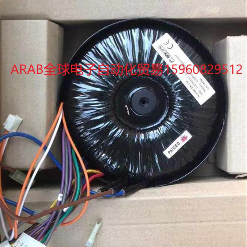 noratel变压器,全新noratel箭猪环形变压器,百威